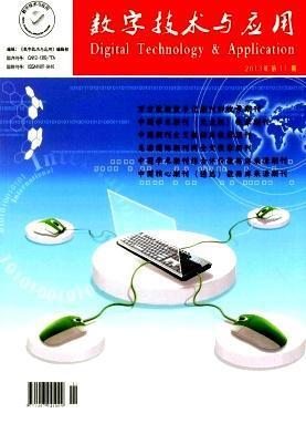 韓紅模仿秀服務詳情與技術咨詢信息